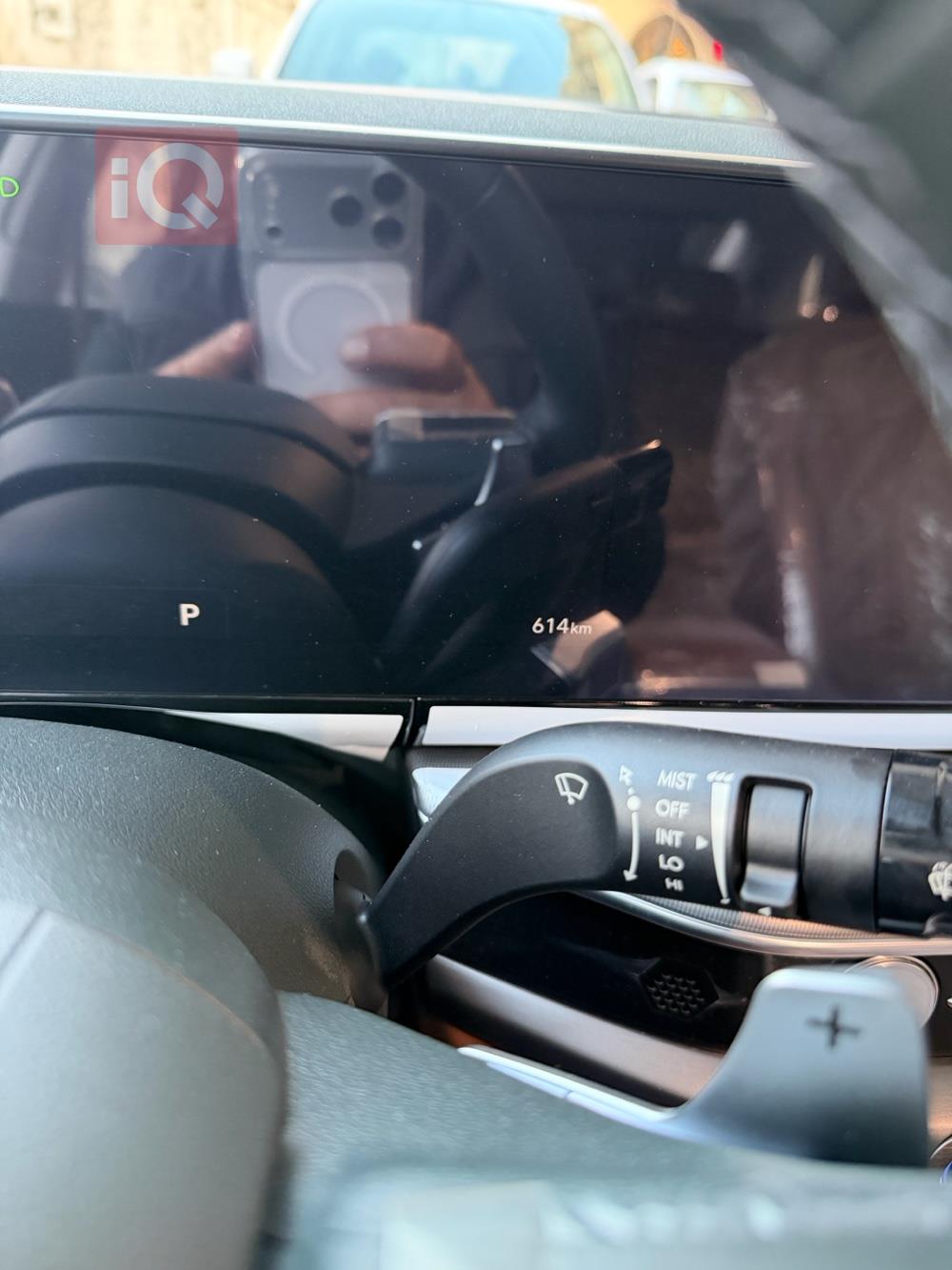 هیۆندای ازێرا